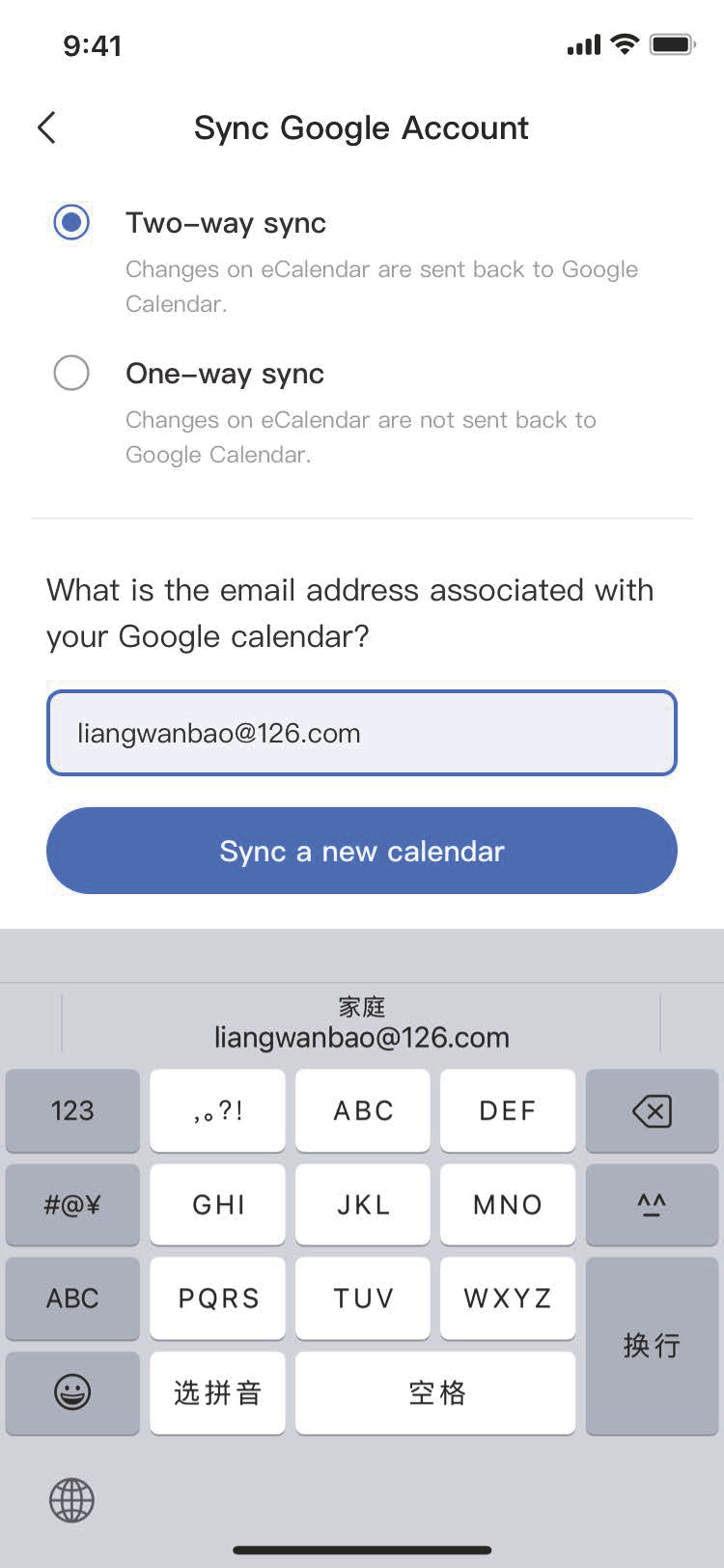Other Sync 3