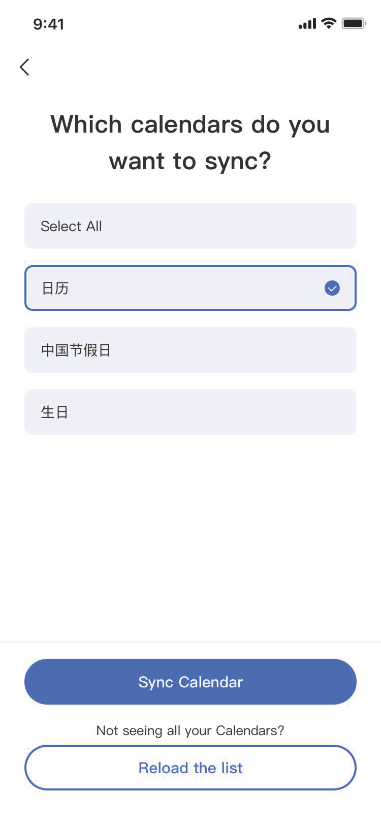 Other Sync 2